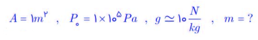 جواب سوال اول تمرین 2-3 صفحه 37 فیزیک دهم